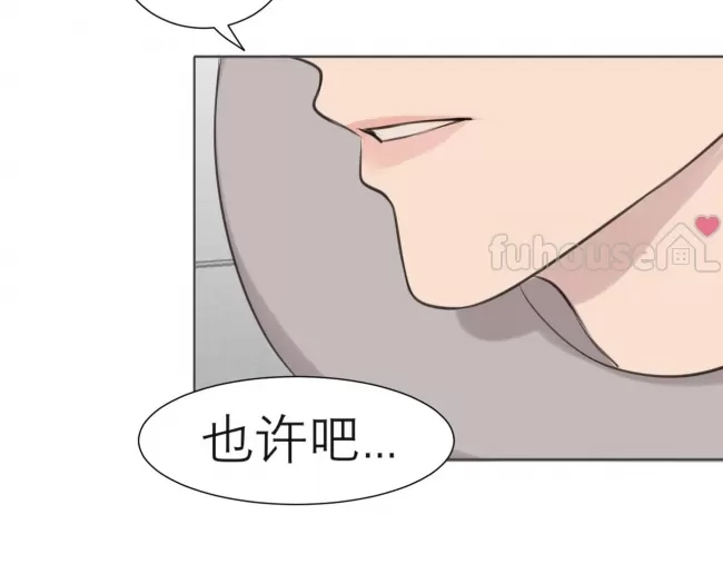 第 103 页