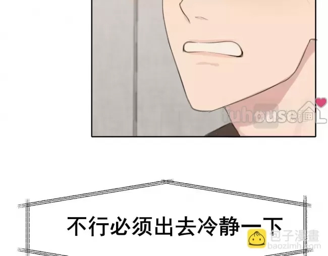第 103 页