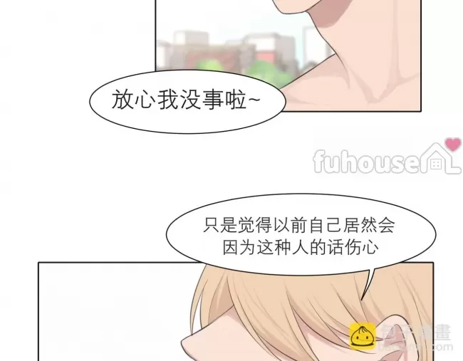 第 111 页