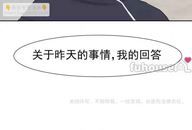 第 123 页