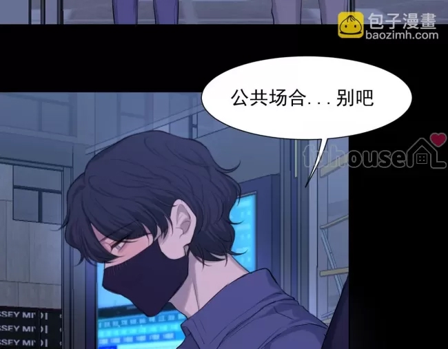 第 76 页