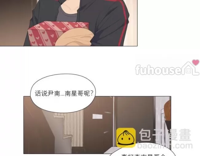 第 61 页