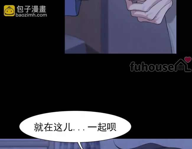 第 108 页