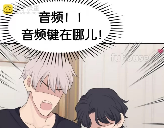 第 56 页