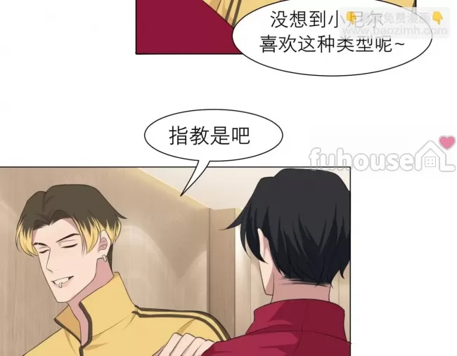 第 59 页