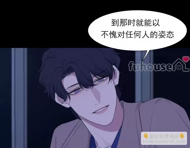 第 104 页