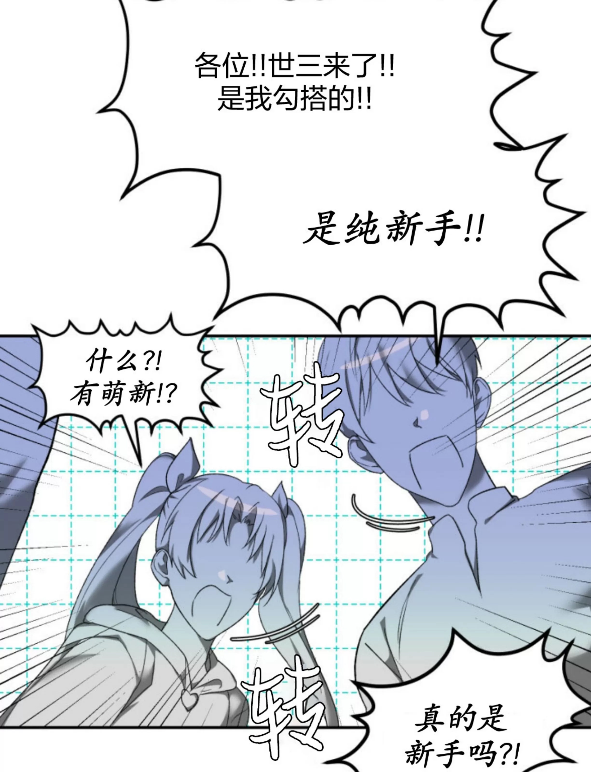 第 172 页