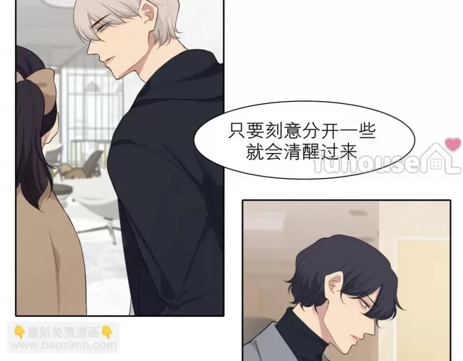 第 123 页