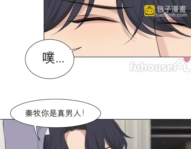 第 103 页