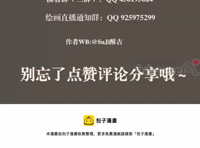 第 124 页