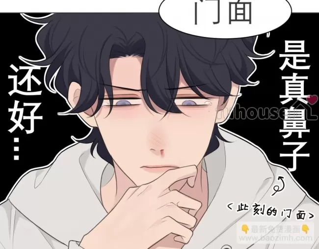 第 51 页
