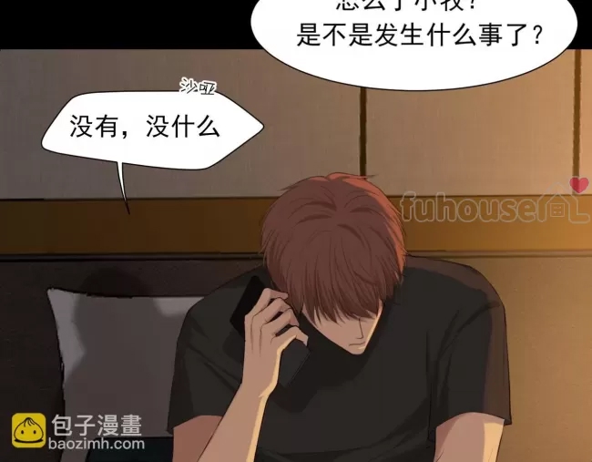 第 130 页