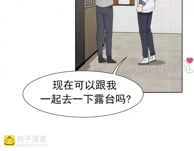 第 119 页