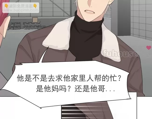 第 79 页