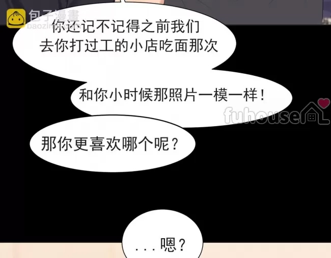 第 72 页