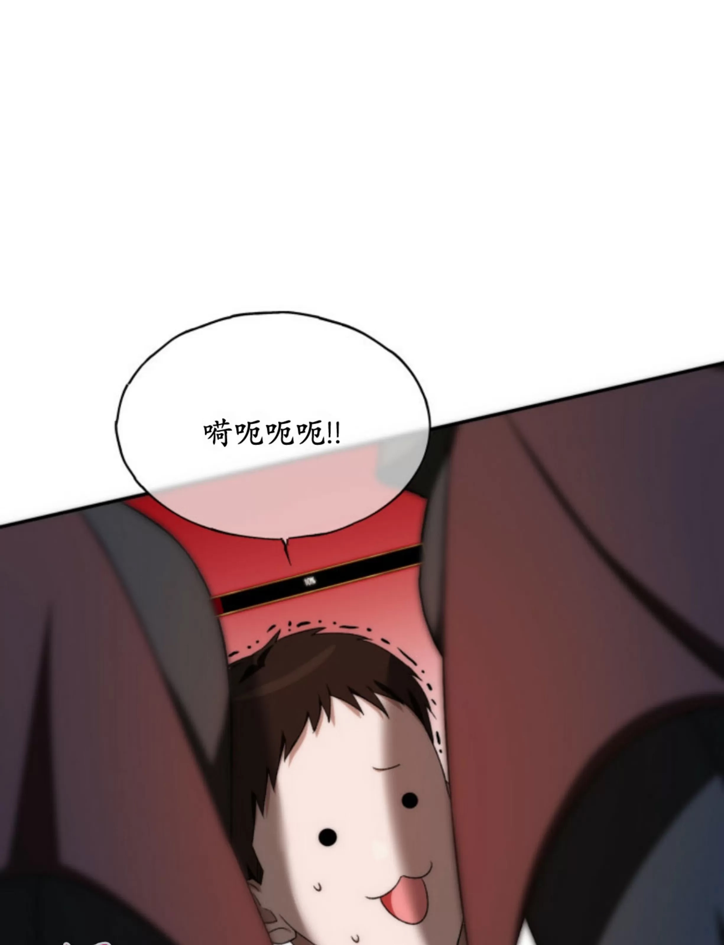 第 105 页