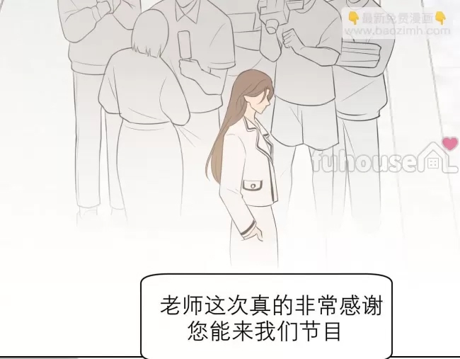 第 77 页
