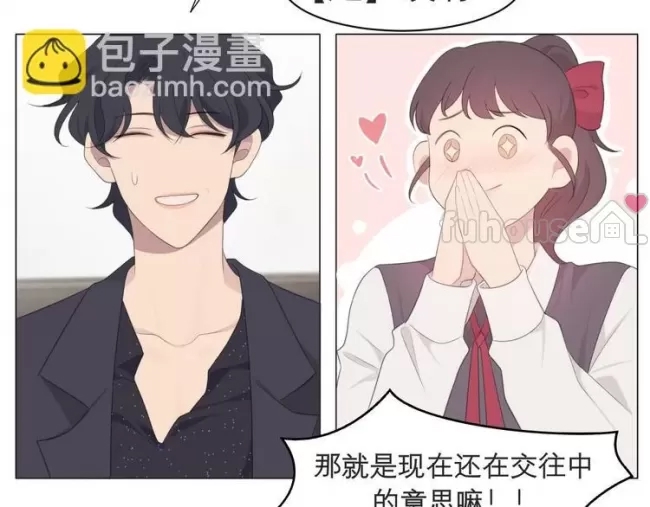 第 74 页
