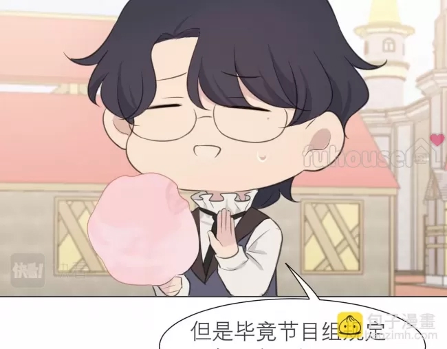 第 104 页