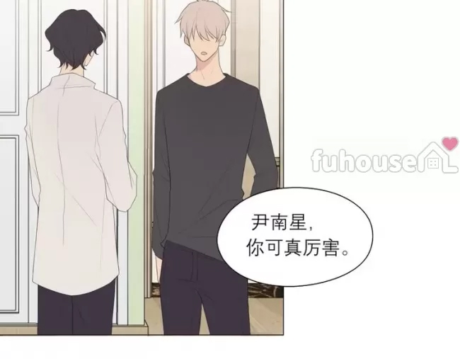 第 72 页