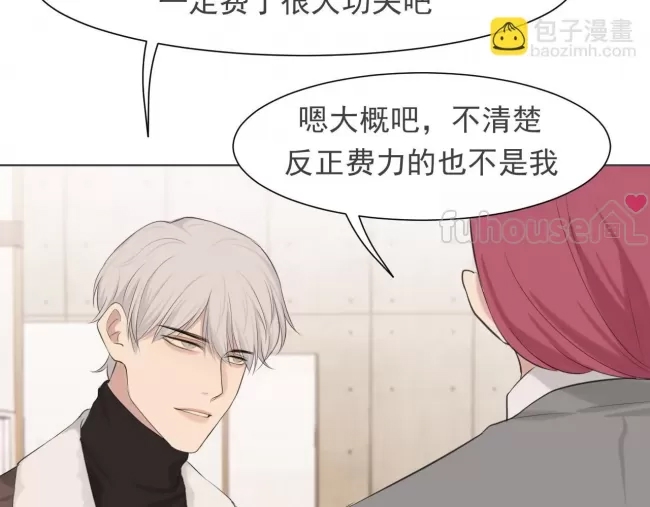 第 69 页