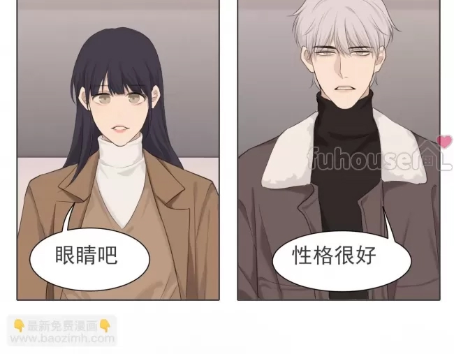 第 86 页