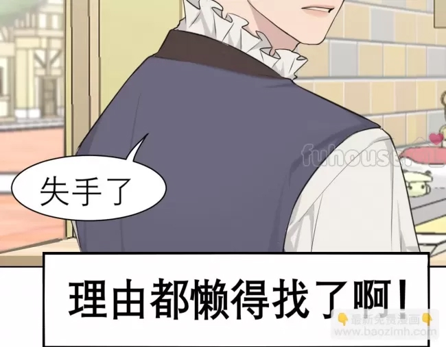 第 92 页