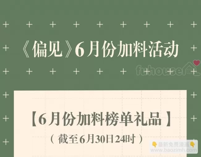 第 114 页