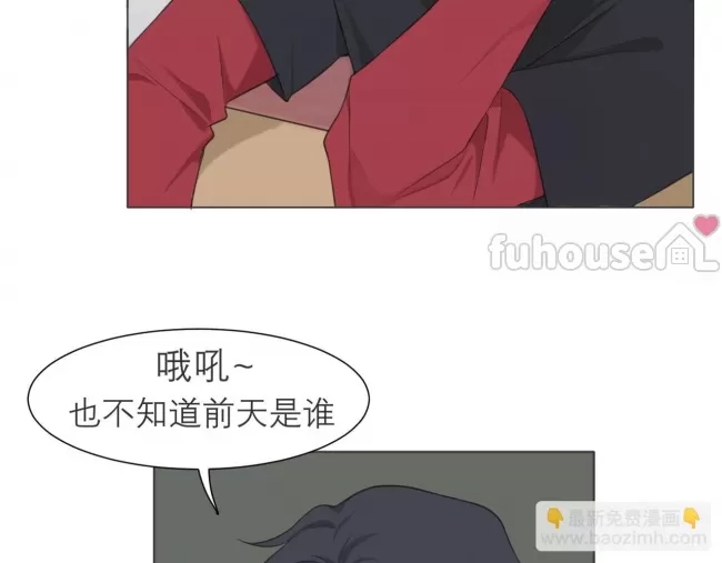 第 63 页