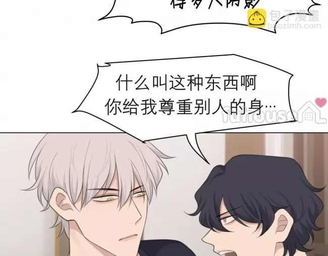 第 69 页