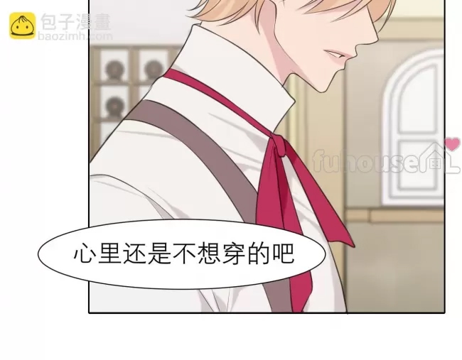第 49 页