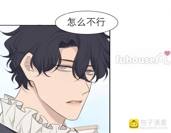 第 118 页