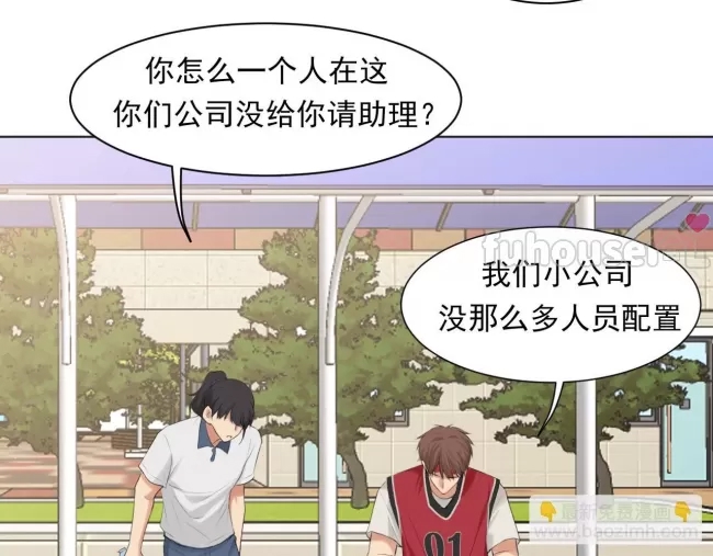 第 33 页
