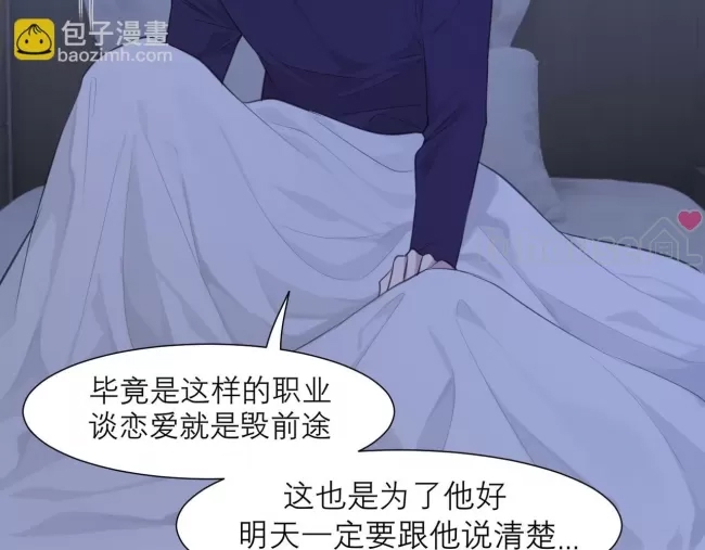 第 94 页