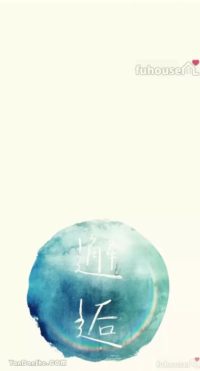 第 65 页