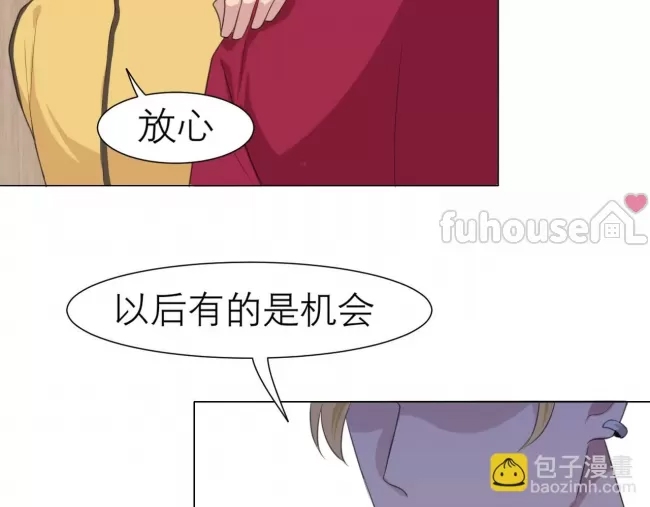 第 60 页