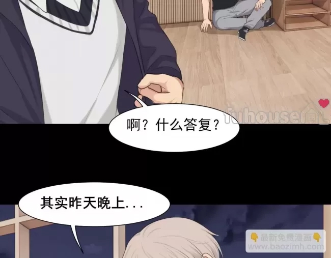 第 62 页