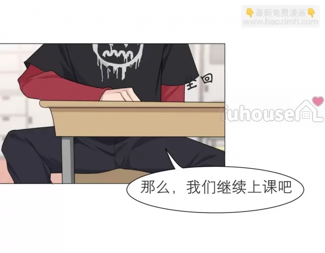 第 81 页