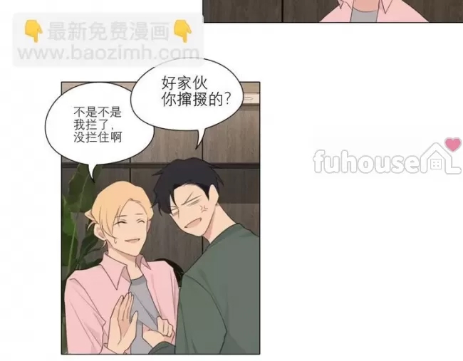 第 70 页