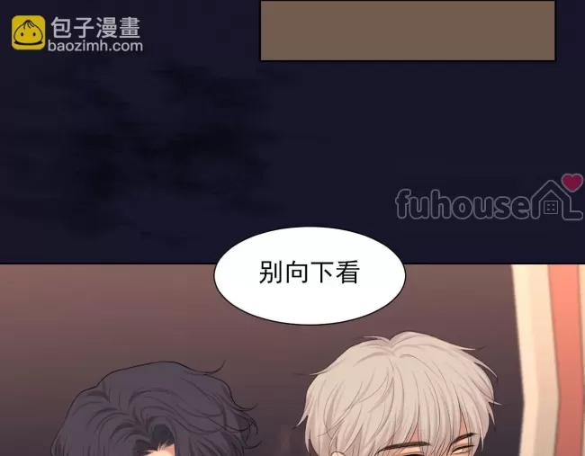 第 95 页