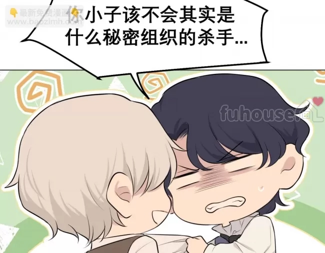 第 64 页