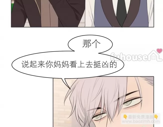 第 96 页
