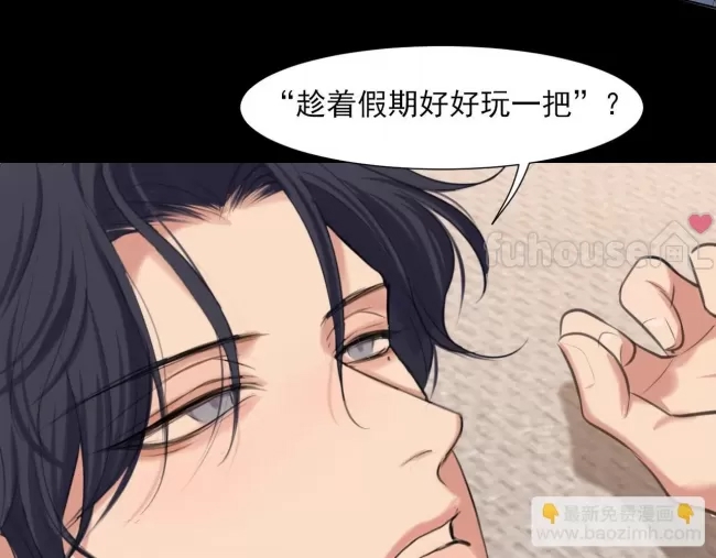 第 132 页