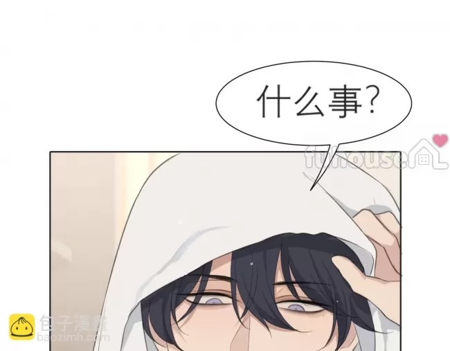 第 84 页