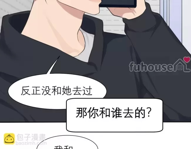 第 60 页