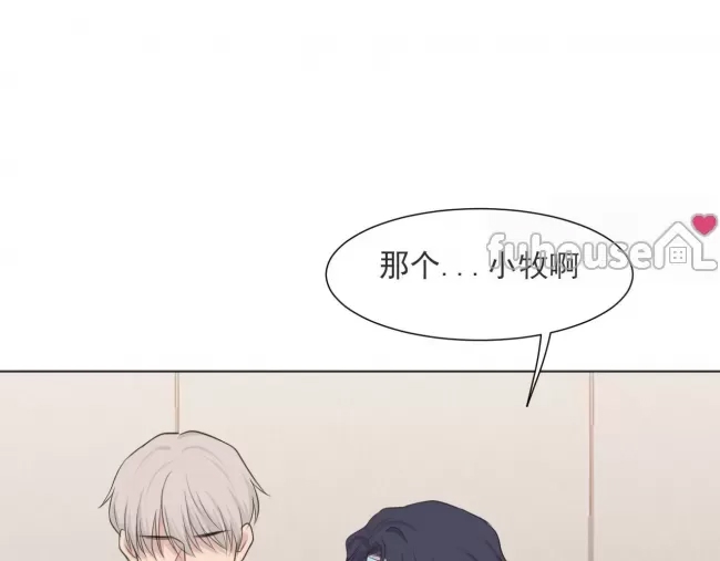 第 111 页