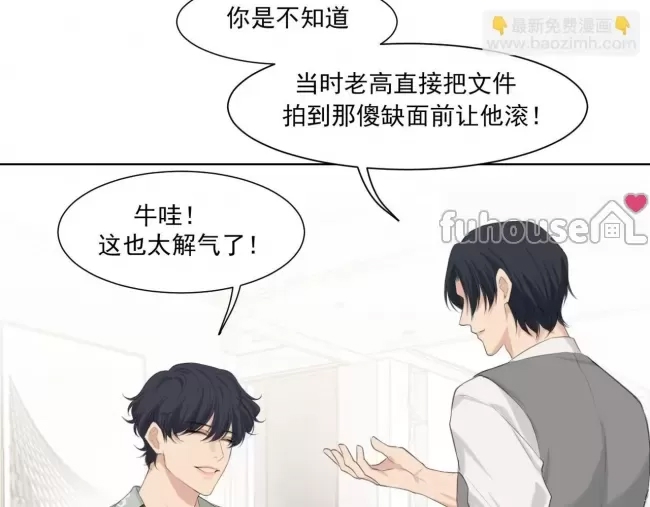第 108 页