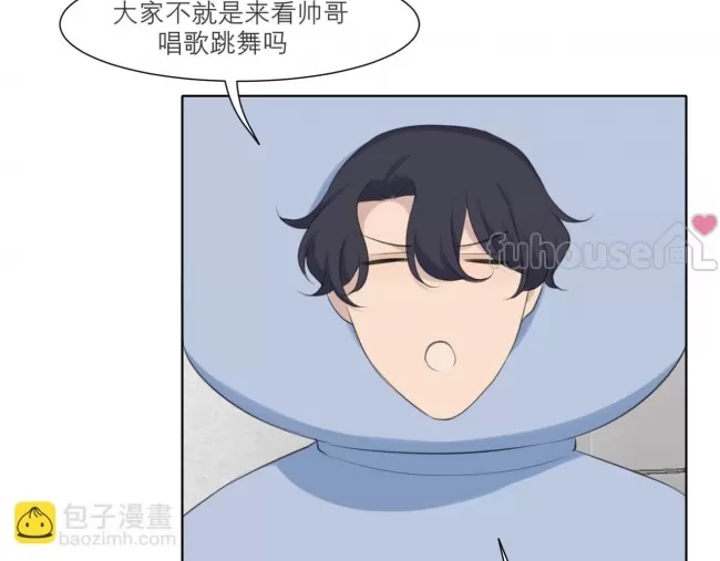 第 51 页