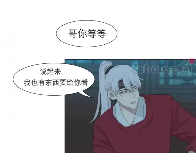 第 64 页