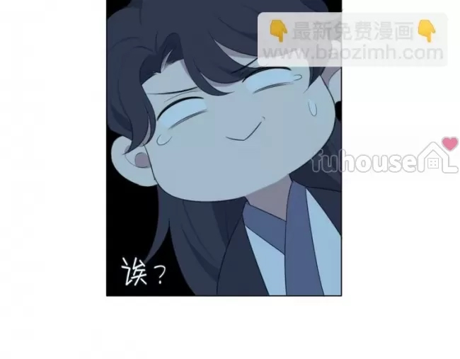 第 79 页